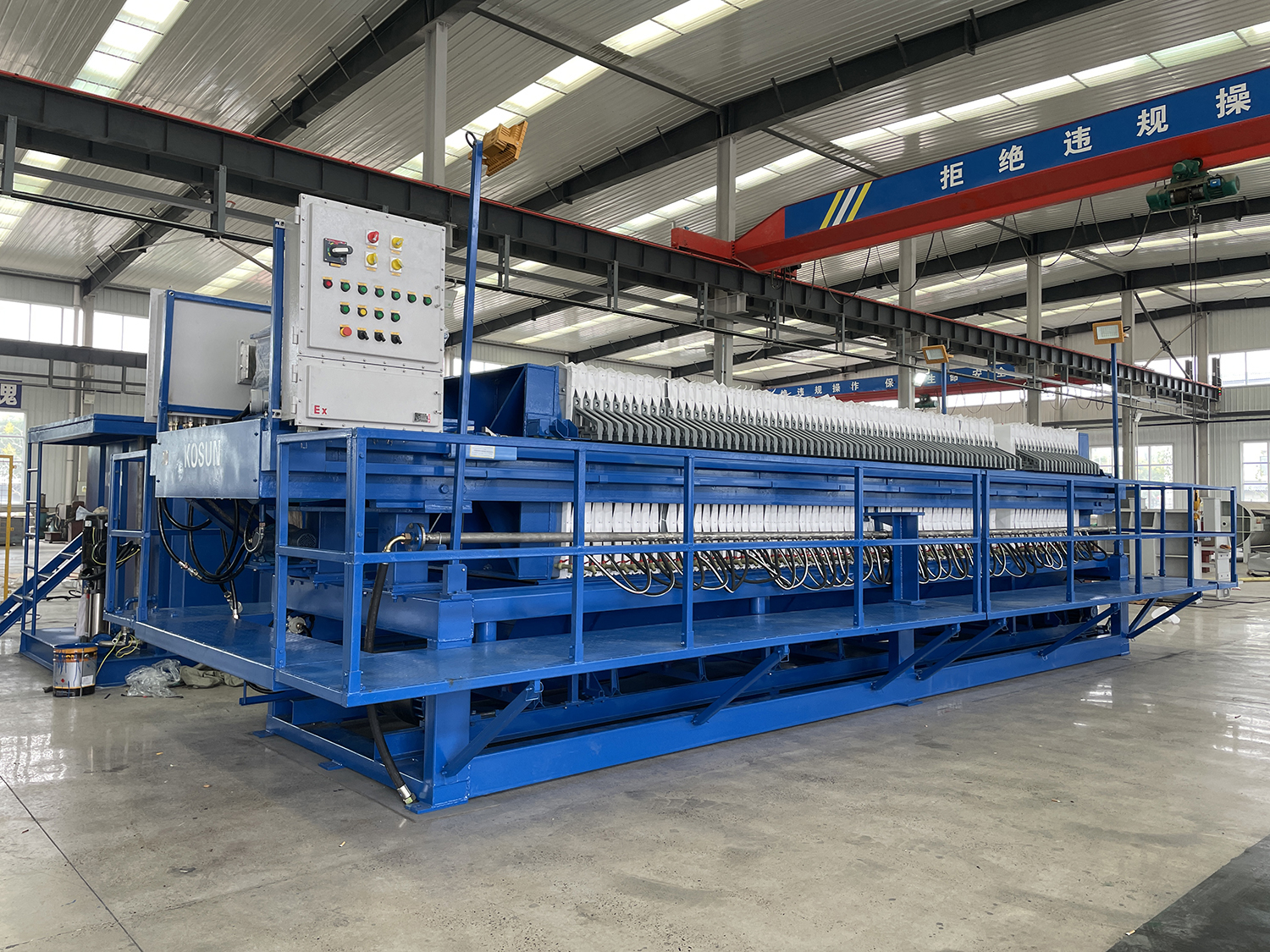 移動(dòng)式壓濾機(jī)1 移動(dòng)式壓濾機(jī)1