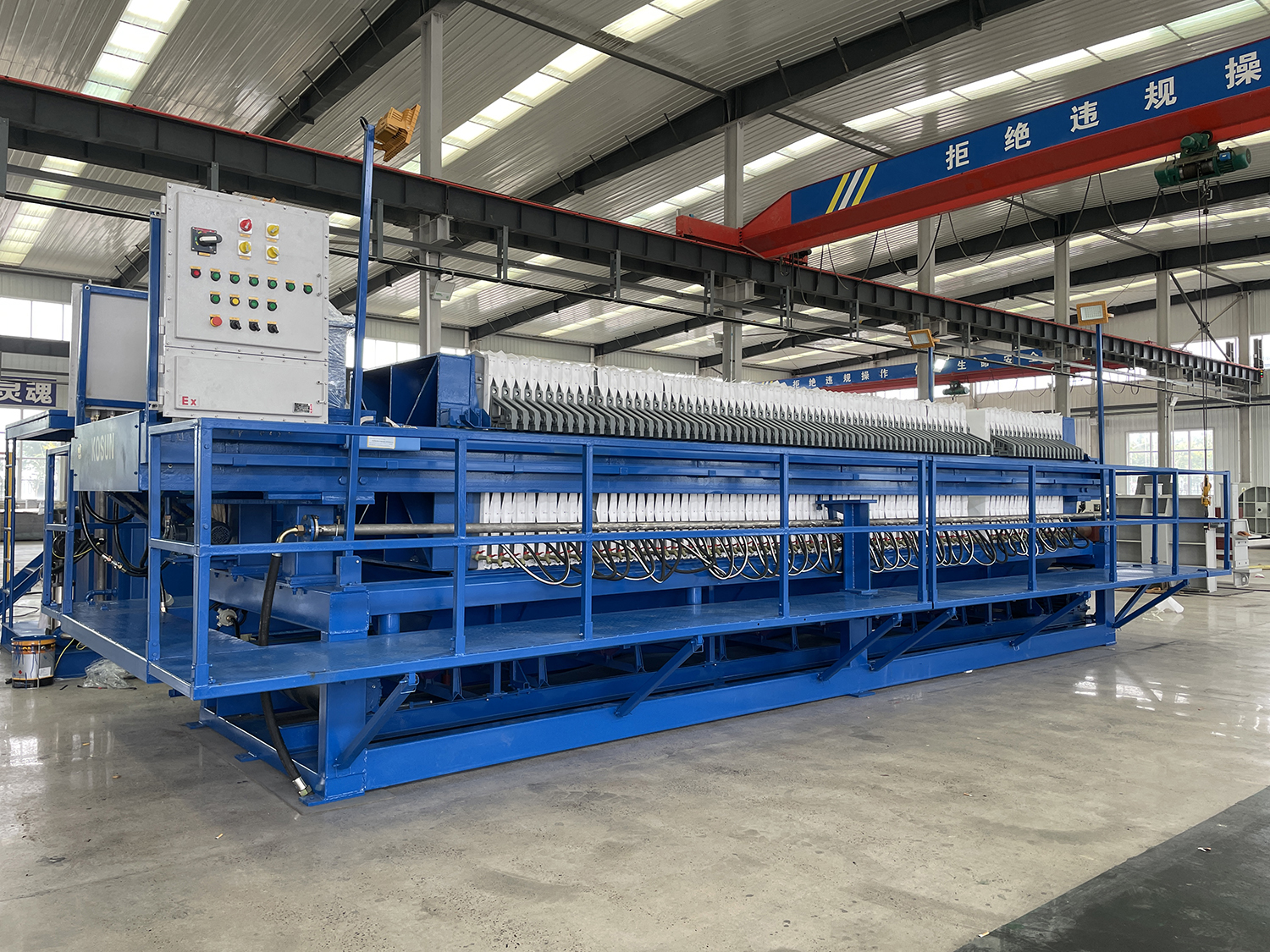 移動式壓濾機(jī)2 移動式壓濾機(jī)2