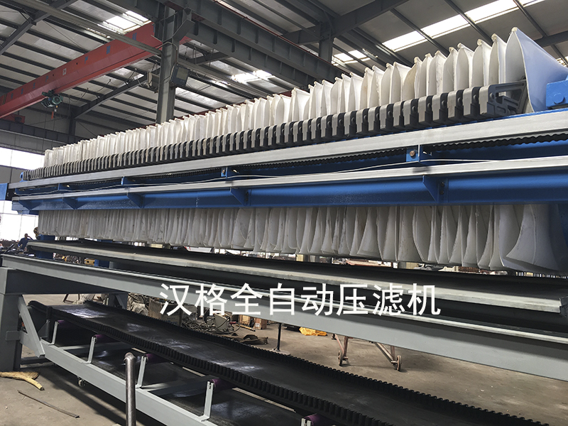 全自動(dòng)壓濾機(jī)廠家