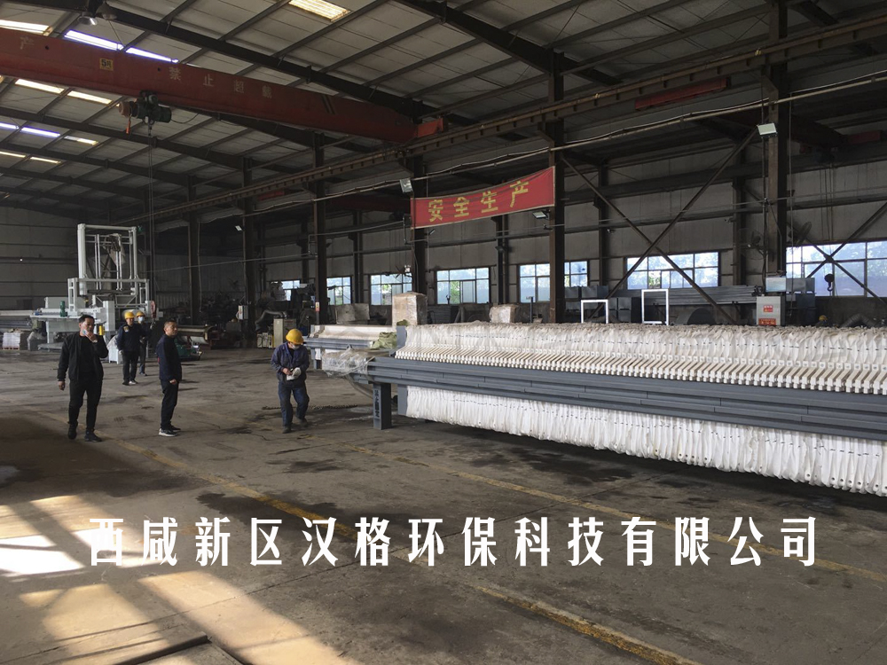 板框壓濾機(jī)型號(hào)參數(shù)
